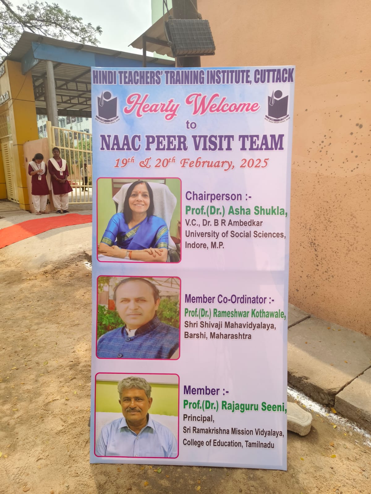 NAAC PEER TEAM VISIT